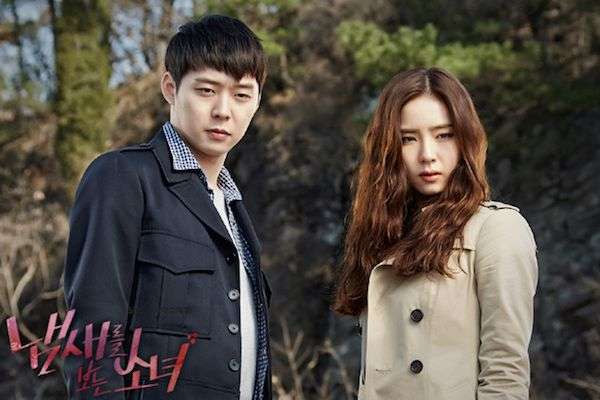 A Girl Who Sees Smells