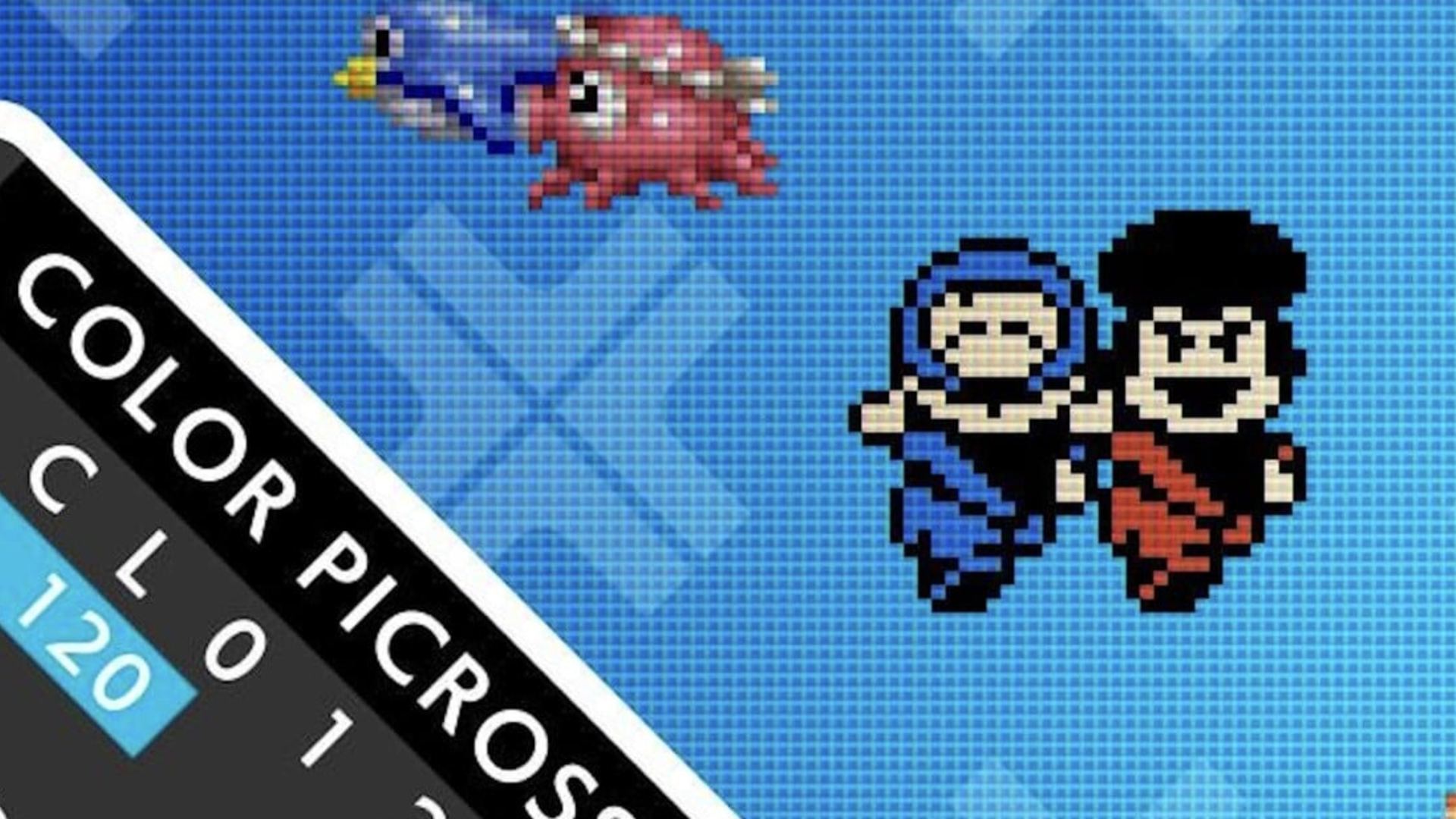 Picross S Konami Antiques: Júpiter sigue vaciando armarios de videojuegos