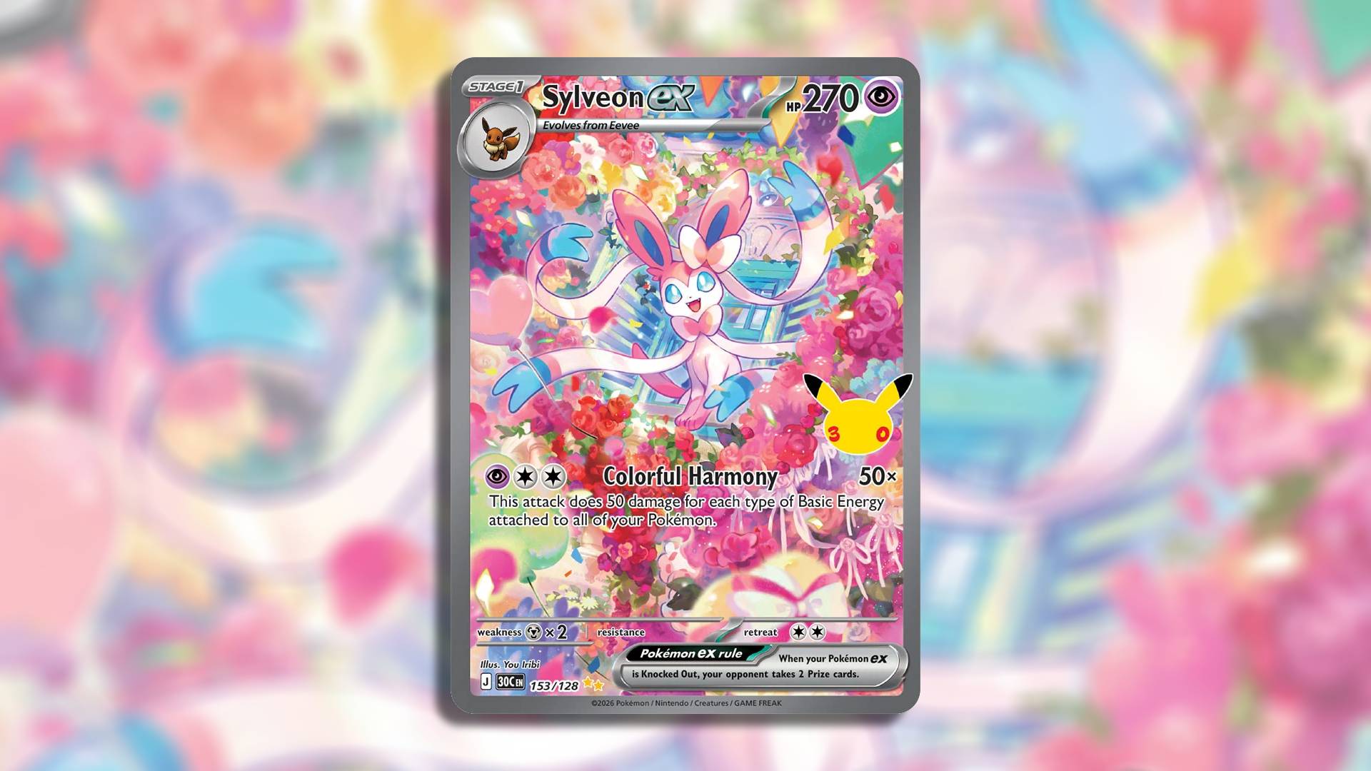 Sylveon Ex